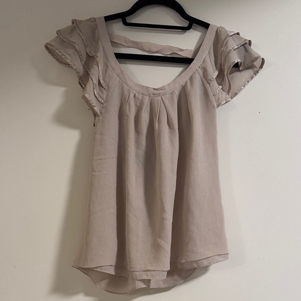 BR Beige Silk Short Sleeve Blouse